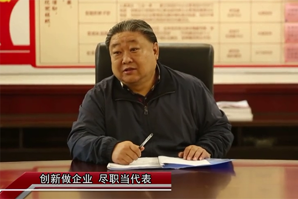 人大之聲優(yōu)異人大代表——科海集團(tuán)吳晉龍《創(chuàng)新做企業(yè)，盡職當(dāng)代表》